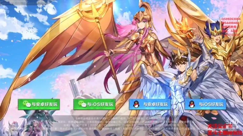 【2021-07-14 12点场】温饱思淫欲o：激情解说嘉米尔