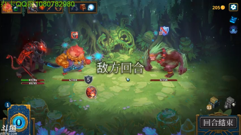 【2021-07-15 06点场】咸鱼超人小D：恐怖咒怨~