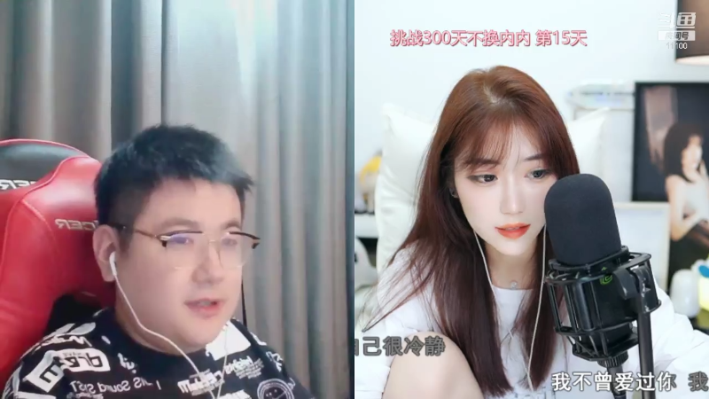 【颜值（横屏）】银子x的精彩时刻 20210715 04点场