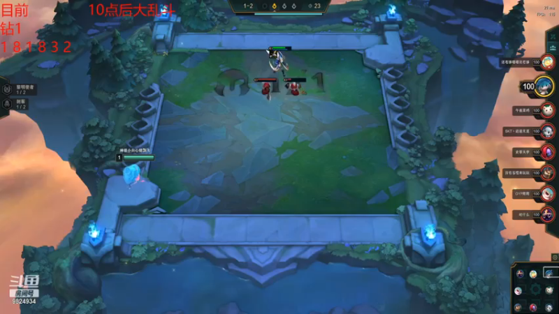 2021.7.14 LOL云顶之弈——小恶魔（第六，记错了，本来是合小恶魔转的）