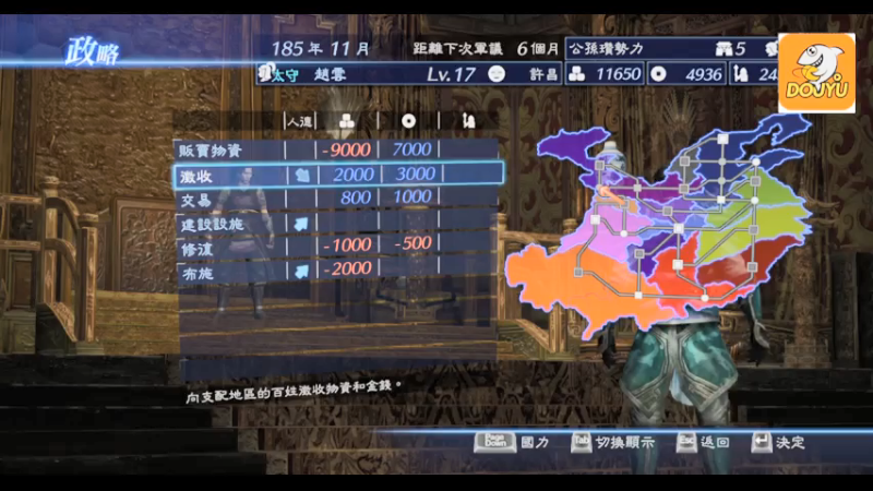 【2021-07-14 15点场】波波v先生：清热解暑 逮虾户 硬核翻车现场 惨不忍睹
