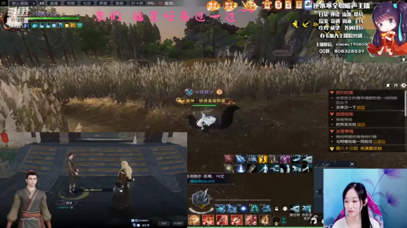 【2021-07-14 17点场】纤腰细舞：暖声萌妹—开镜奇遇哦