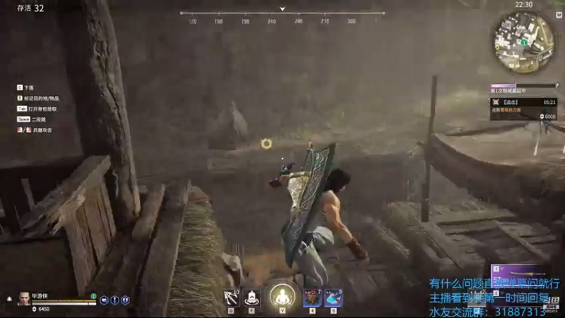 【2021-07-14 22点场】毕游侠：33岁，依然相信自己