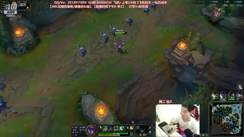 【2021-07-15 00点场】Akl托尼老师：世界顶尖阿卡丽：新版讲解，一学就会嗷！