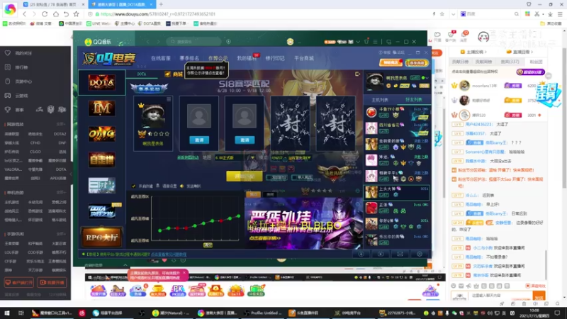 【2021-07-15 10点场】渣萌大表哥丨：我是一颗福萝北