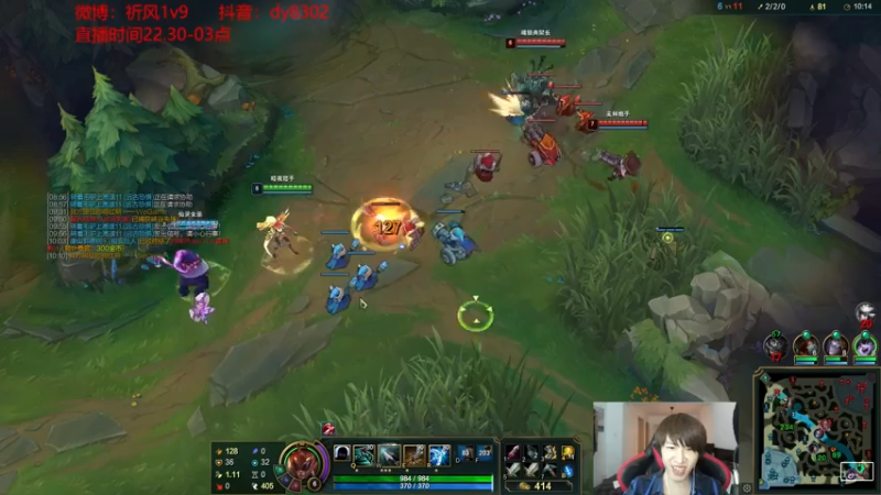 【2021-07-15 01点场】祈风1v9：国服第一VN！一个打八百多个！