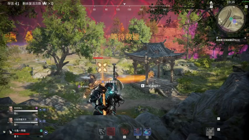 【2021-07-14 19点场】阿愈Ayu：愈❥»我又不菜只是有点抽象而已