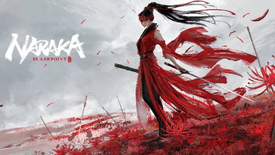永劫无间新手上路