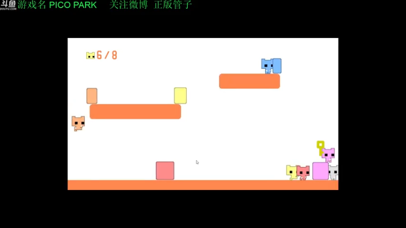 【2021-07-15 18点场】正版管子：【管子】极冻点·另类高能搞笑主播