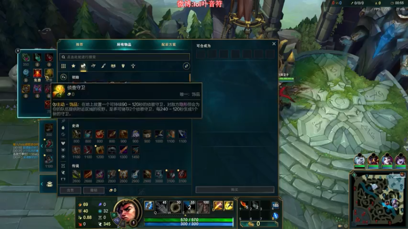 【2021-07-15 00点场】叶音符：叶音符:叶坦厂暑假班