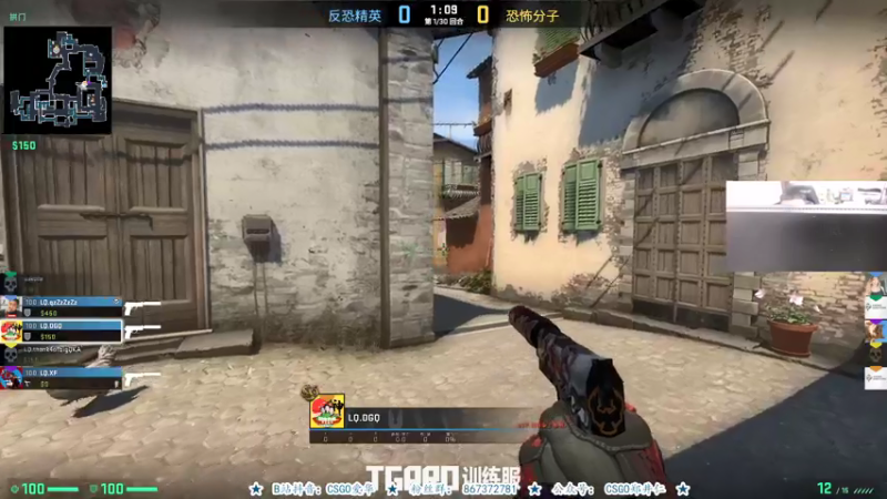 【2021-07-15 20点场】CSGO解说爱华：【爱华】久疏战阵 复习下功课