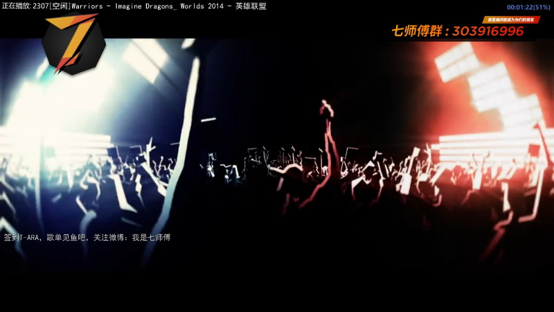 【一起看】7师傅的精彩时刻 20210715 10点场