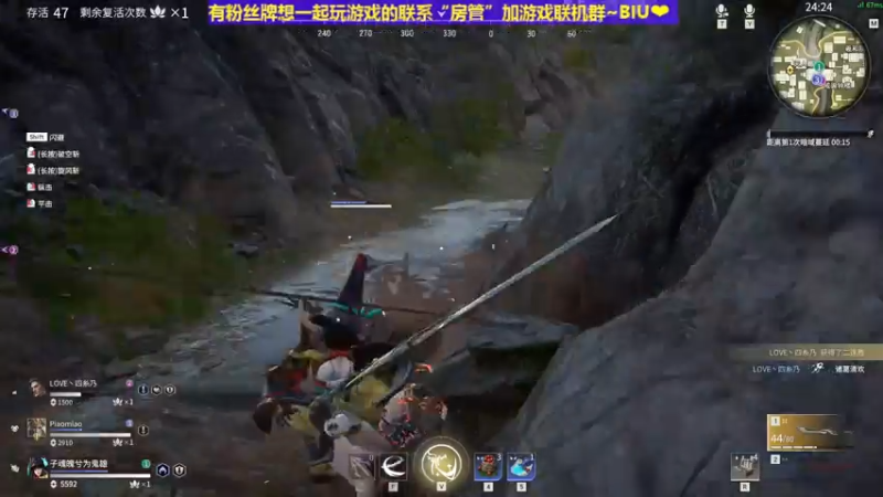 【2021-07-08 13点场】丶子魂魄兮为鬼雄：雄：家住落日寺