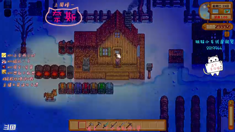 【2021-07-13 04点场】小懒猫爱吃鸡：北美憨憨等你来看搞笑操作