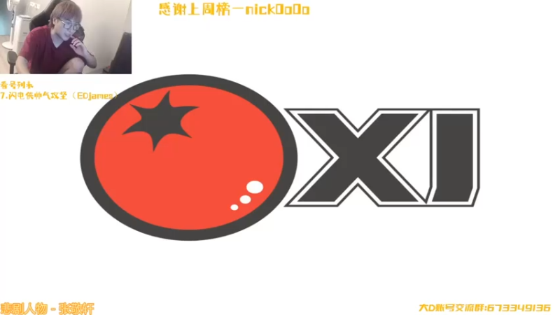 【2021-07-14 19点场】2k张献计：拿来把你！测试服罗斯 韦德 库里