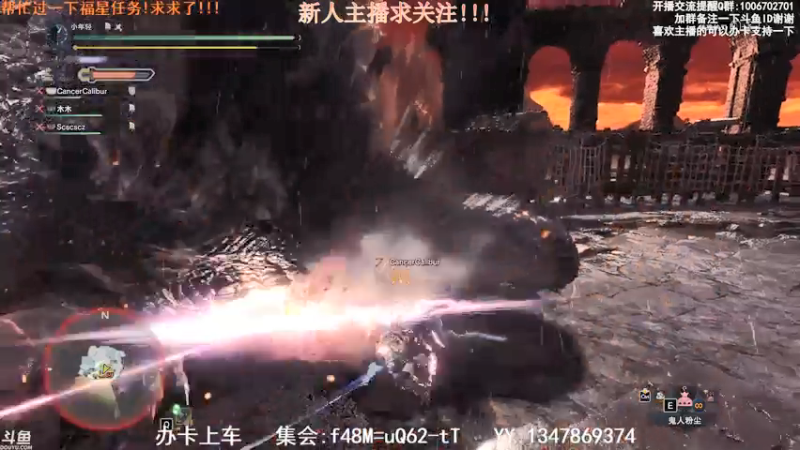 【2021-07-14 16点场】小年轻Chx：让一让，我要开始猫车了
