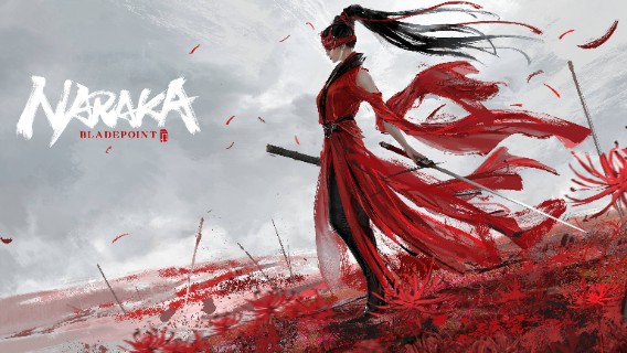 永劫无间新手上路