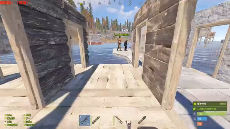 【2021-07-14 23点场】Happy丨猫腻：【部落】生存游戏 在线对抗