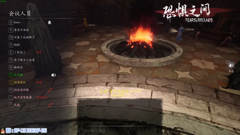 【2021-07-14 00点场】朝雾曦和：名侦探毛利和的永劫无间
