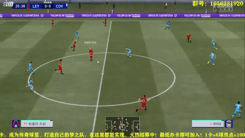 【2021-07-15 22点场】皇冠的猫：第九赛季/莱顿东方咚咚咚