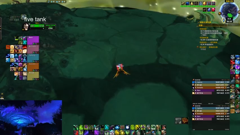 【2021-07-14 18点场】馆长尽力了：rare 准备开始冲层