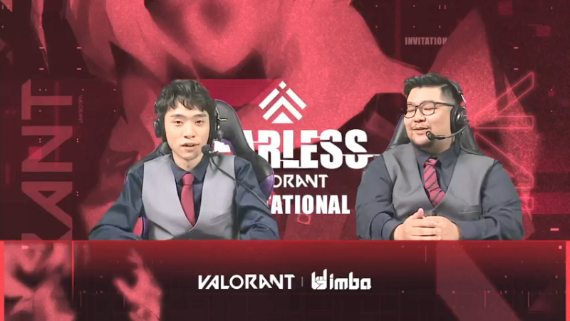 【2021-07-15 17点场】Valorant电竞：无畏杯邀请赛