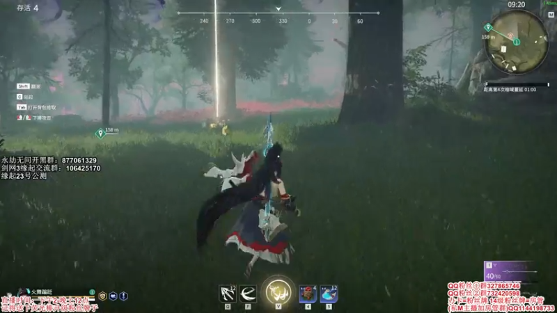 【2021-07-14 23点场】丶月咒：【月咒】战个痛快！！冲！！！