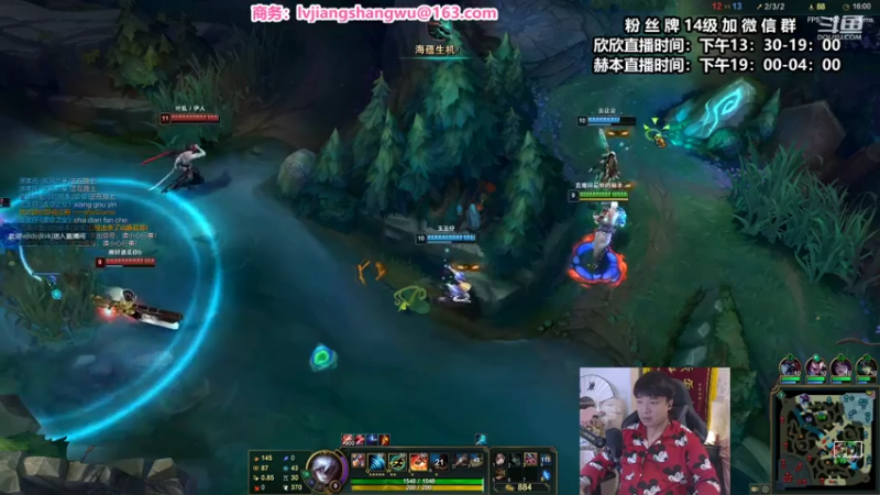 【2021-07-14 22点场】直播间最发抛的欣欣：赫本：米老鼠的欢乐时光开始了