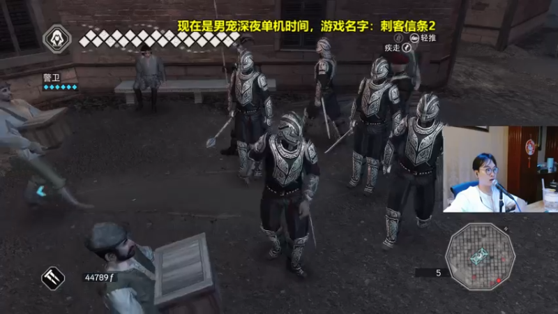 【2021-07-15 05点场】放逐大帝灬：放逐大帝：锐雯教学！