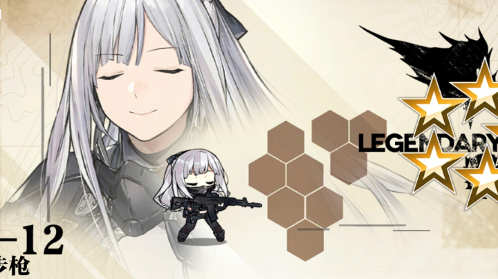_(:з」∠)_