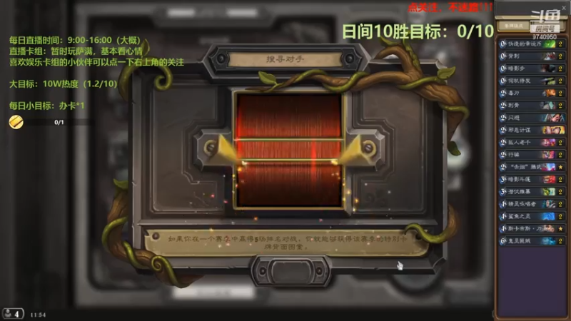 轮播45-乐于助人萨-7.15