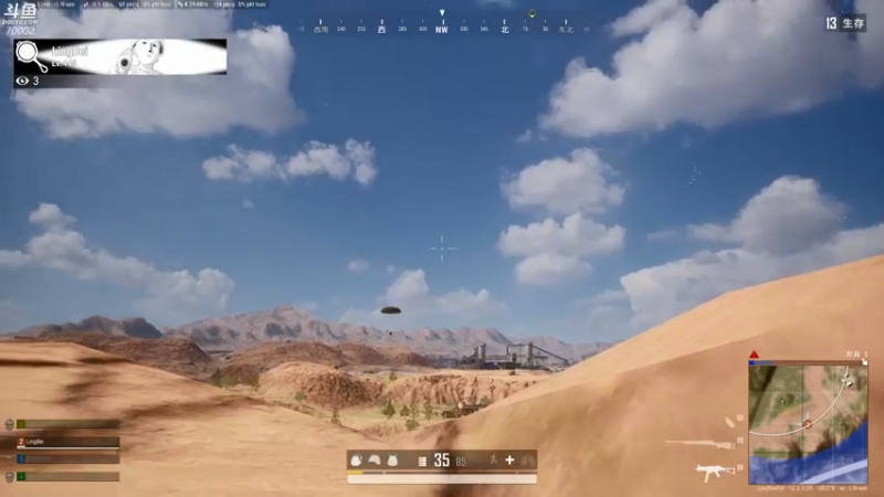 【2021-07-15 20点场】蓝战非OvO：吃鸡高手蓝战非