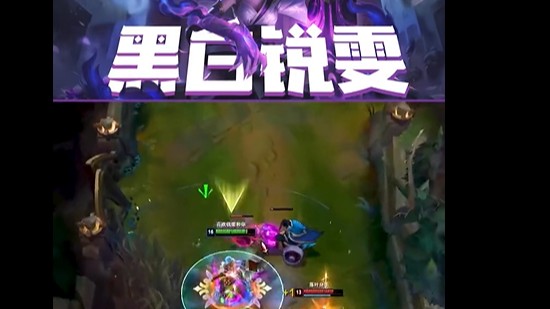 为啥打完团我没掉血啊？