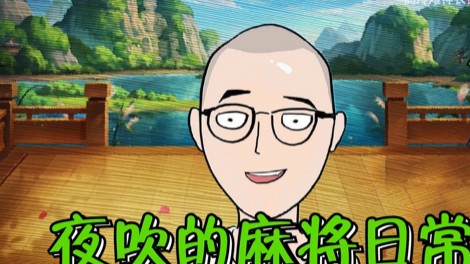 【夜吹的战棋日记se】《七回合双卡雷》《两连鸡》《保底前二》《望周知》