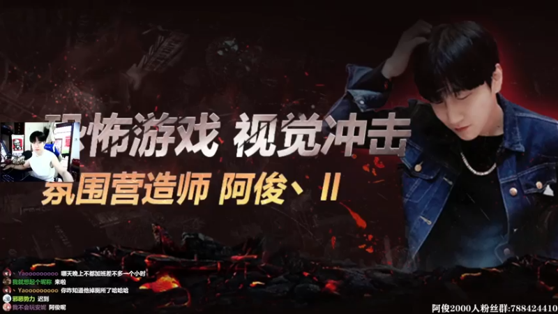 【2021-07-15 14点场】阿俊丶ll：【阿俊】南瓜先生横版解密游戏！