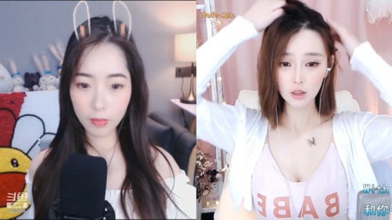网红美女主播连麦跳舞，身材很好看啊