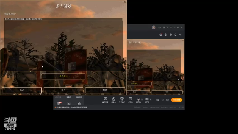【2021-07-14 20点场】嚎狼573：那年的往事
