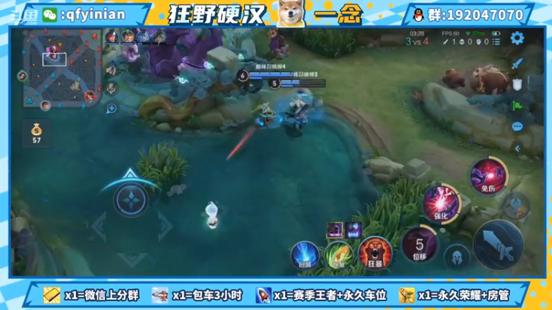 【2021-07-15 13点场】清浮一念：办卡？拿来把你