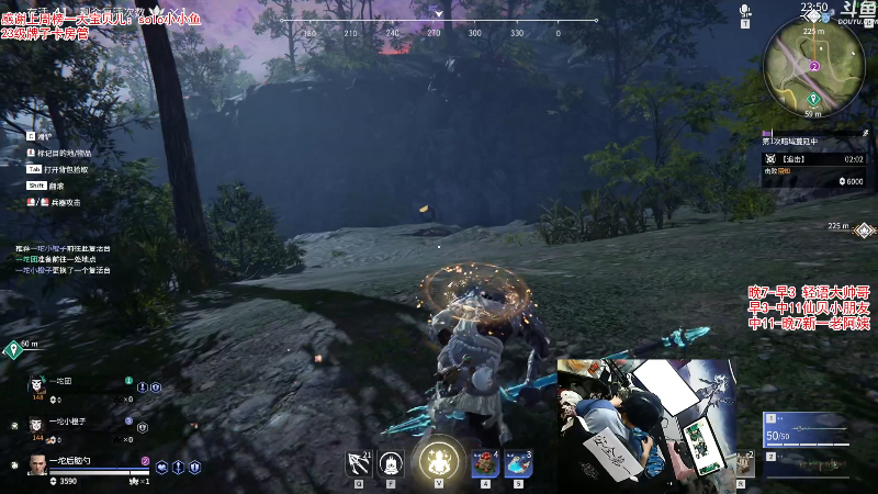 【绝地求生】轻语丶619的精彩时刻 20210715 00点场