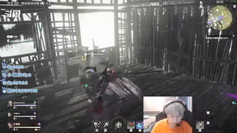 【2021-07-15 19点场】Cpt小醒目：醒目：这里只有酣畅淋漓的战斗