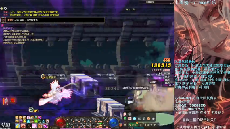 【2021-07-14 21点场】宁宁是一只魔剑：宁宁的搬砖聊天室