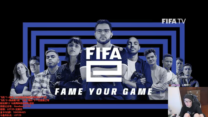 【2021-07-14 23点场】LOT29：华东排位走起~~