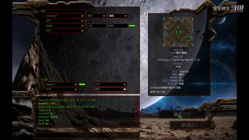 pvt空投的人族2021-07-09 22-42-15