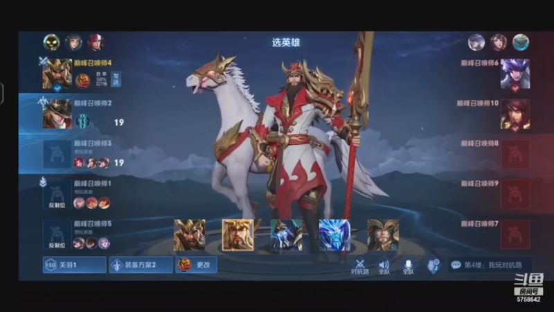 【2021-07-15 18点场】RW侠Djie：和不弃老暴暖海五排