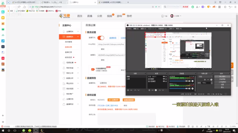 【2021-07-15 16点场】AC遗憾：只玩龙族+五费三星你来选