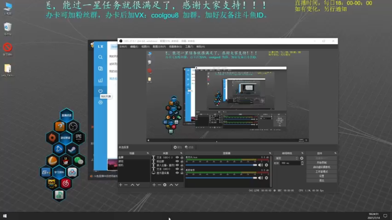 【2021-07-14 18点场】618是真滴帅：骑砍2！狗哥终有立身之地！
