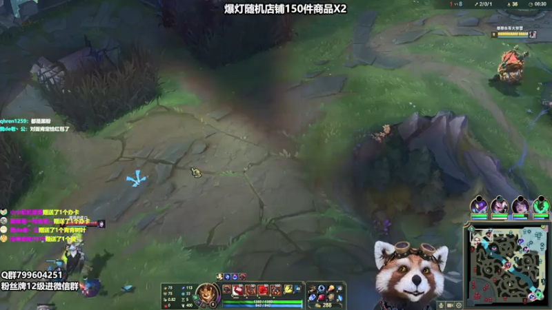 【2021-07-15 12点场】爷大干：我奈常山赵子熊~