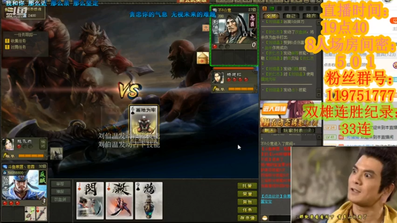 【2021-07-14 19点场】寒潺丶若霖：早知原是梦/不做醒来人
