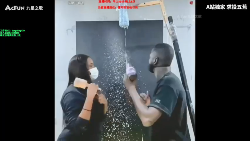 【2021-07-15 14点场】浪灯丶：赵信第一人，全输出教学