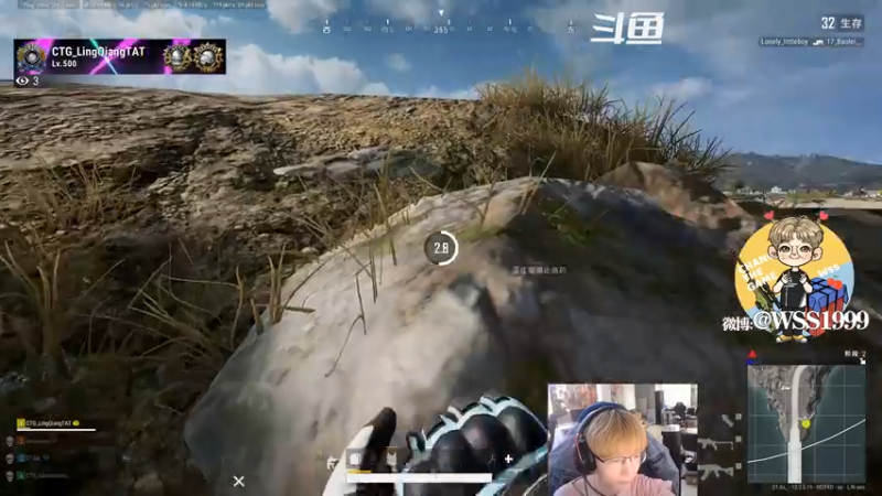 【2021-07-14 01点场】wss1999：WSS:吃好喝好，长生不老！